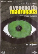 Veneno da Madrugada, O - Brazilian Movie Cover (xs thumbnail)