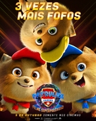 PAW Patrol: The Mighty Movie - Brazilian Movie Poster (xs thumbnail)
