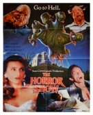 The Horror Show - Pakistani Movie Poster (xs thumbnail)