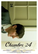 Chambre 24 - Swiss Movie Poster (xs thumbnail)