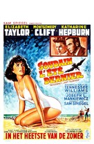 Suddenly, Last Summer - Belgian Movie Poster (xs thumbnail)