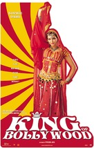 The King of Bollywood - poster (xs thumbnail)