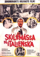 Divorzio all&#039;italiana - Swedish Movie Poster (xs thumbnail)