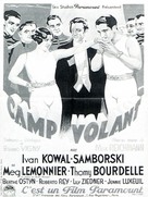 Camp volant - French Movie Poster (xs thumbnail)