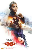 xXx: Return of Xander Cage - Australian Movie Poster (xs thumbnail)
