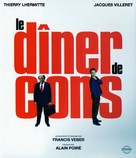 Le d&icirc;ner de cons - French Blu-Ray movie cover (xs thumbnail)