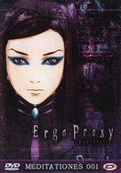 &quot;Ergo Proxy&quot; - French DVD movie cover (xs thumbnail)