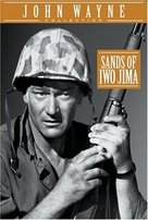 Sands of Iwo Jima - DVD movie cover (xs thumbnail)