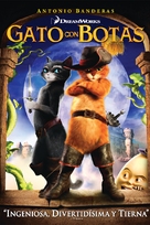 Puss in Boots - Mexican DVD movie cover (xs thumbnail)