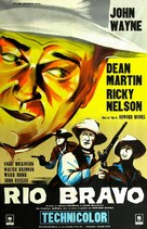 Rio Bravo - French Movie Poster (xs thumbnail)