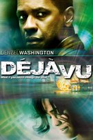 Deja Vu - DVD movie cover (xs thumbnail)
