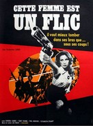 Policewomen - French Movie Poster (xs thumbnail)