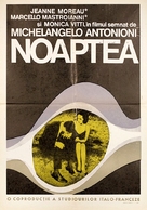 La notte - Romanian Movie Poster (xs thumbnail)