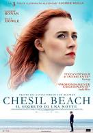On Chesil Beach - Italian Movie Poster (xs thumbnail)