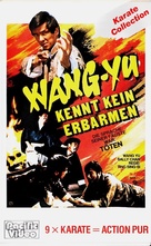 Ba wang quan - German VHS movie cover (xs thumbnail)