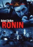 Ronin - Croatian DVD movie cover (xs thumbnail)