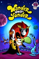 &quot;Wander Over Yonder&quot; - International Movie Poster (xs thumbnail)