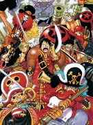 One Piece Film Z - Japanese Key art (xs thumbnail)
