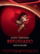 Refugiado - French Movie Poster (xs thumbnail)
