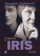Iris - Hungarian Movie Cover (xs thumbnail)