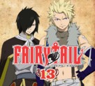 &quot;Fairy Tail&quot; - Blu-Ray movie cover (xs thumbnail)