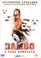 Rambo - Brazilian DVD movie cover (xs thumbnail)