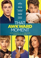 That Awkward Moment - DVD movie cover (xs thumbnail)