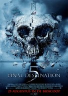 Final Destination 5 - Dutch Movie Poster (xs thumbnail)