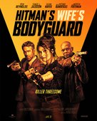 The Hitman&#039;s Wife&#039;s Bodyguard - British Movie Poster (xs thumbnail)