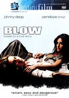 Blow - DVD movie cover (xs thumbnail)