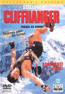 Cliffhanger - Belgian DVD movie cover (xs thumbnail)
