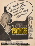 Psycho - French Movie Poster (xs thumbnail)