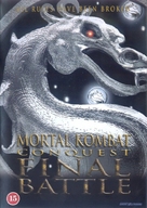 &quot;Mortal Kombat: Conquest&quot; - British Movie Cover (xs thumbnail)