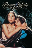 Romeo and Juliet - Argentinian DVD movie cover (xs thumbnail)