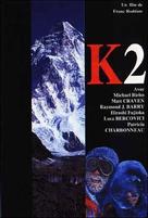 K2 - French Movie Poster (xs thumbnail)