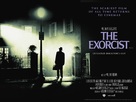 The Exorcist - British Movie Poster (xs thumbnail)