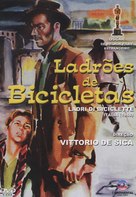 Ladri di biciclette - Spanish DVD movie cover (xs thumbnail)
