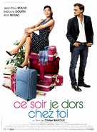 Ce soir je dors chez toi - French Movie Poster (xs thumbnail)