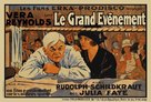 The Main Event - French Movie Poster (xs thumbnail)