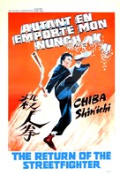 Gekitotsu! Satsujin ken - Belgian Movie Poster (xs thumbnail)