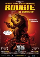 Boogie al aceitoso - Argentinian Movie Poster (xs thumbnail)