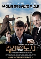 In Bruges - South Korean Movie Poster (xs thumbnail)