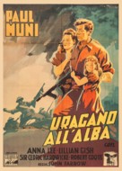 Commandos Strike at Dawn - Italian Movie Poster (xs thumbnail)