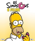 The Simpsons Movie - Brazilian Movie Cover (xs thumbnail)