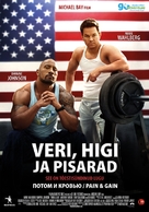 Pain &amp; Gain - Estonian Movie Poster (xs thumbnail)