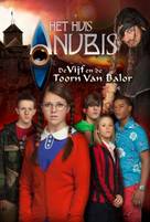 Anubis - De Toorn van Balor - Dutch Movie Cover (xs thumbnail)