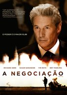 Arbitrage - Brazilian DVD movie cover (xs thumbnail)