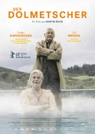 The Interpreter - German Movie Poster (xs thumbnail)