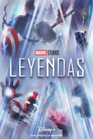 &quot;Marvel Studios: Legends&quot; - Spanish Movie Poster (xs thumbnail)