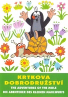 &quot;Krtek&quot; - Czech DVD movie cover (xs thumbnail)